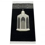 prayer mat prayer rug