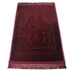 prayer mat rug