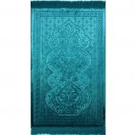 Embossed Plain Prayer Mat