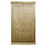 Embossed Plain Prayer Mat