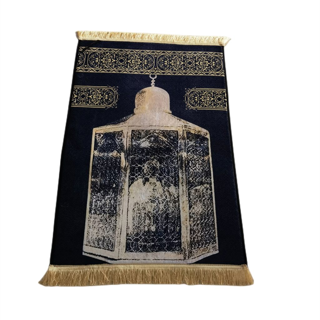 prayer mat prayer rug