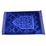 prayer mat prayer rug