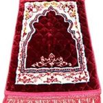 Embossed printed prayer mat