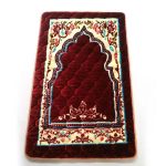 Janamaz Islamic Prayer Mat