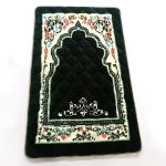 Green Prayer mat