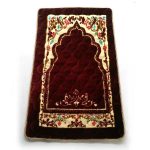 Brown Prayer Mat