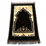 Janamaz Islamic Prayer Mat