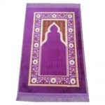 Prayer Mat Gift Set