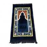 Prayer Mat Gift Set