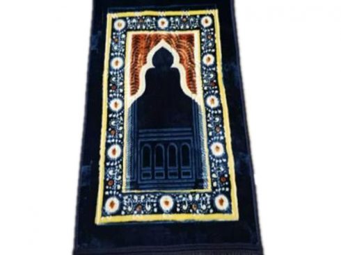 Prayer Mat Gift Set