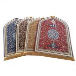 Modern Prayer Mats