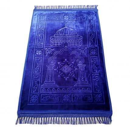 Embossed Plain Prayer Mat