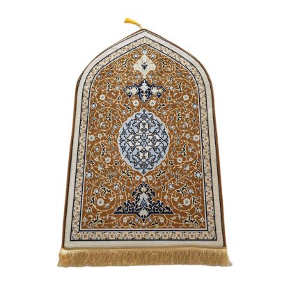 Modern Prayer Mats