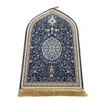 Modern Prayer Mats