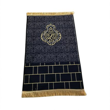 Islamic Prayer Rugs