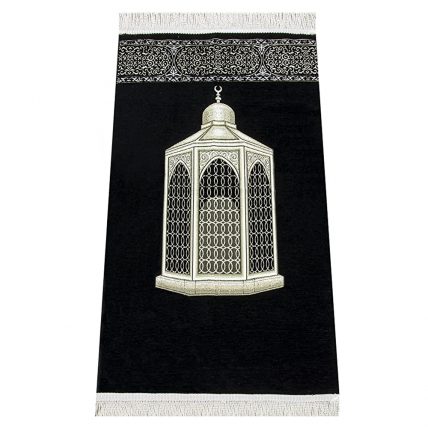 Islamic Prayer Rugs