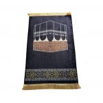 Islamic Prayer Rugs