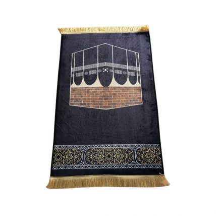 Islamic Prayer Rugs